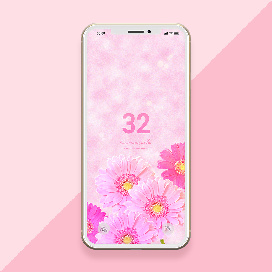 2023 数字32の待ち受け人気ランキングTOP10！おしゃれな最強数字のスマホ壁紙特集運気アップ効果の待ち受け ハナプラおしゃれ・スマホ壁紙・無料・運気・シンプル・かわいい・iPhone・高画質