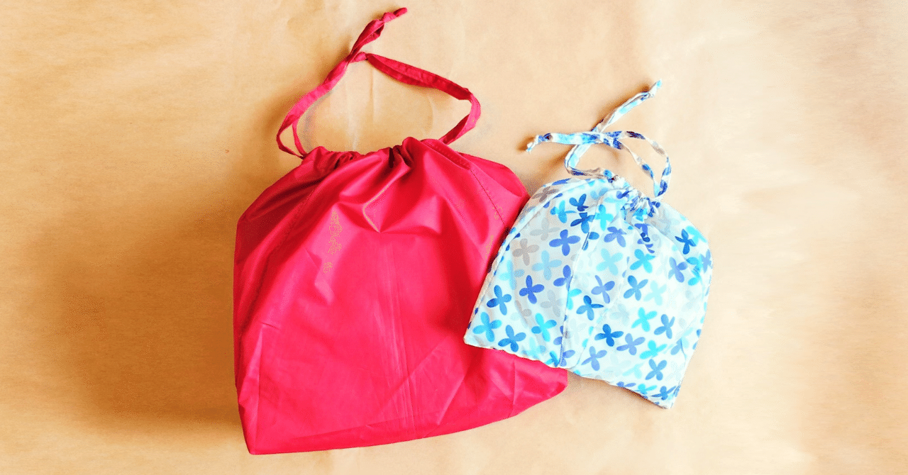 傘の布をリメイクしてエコバッグを作りました: まこと徒然なるままに