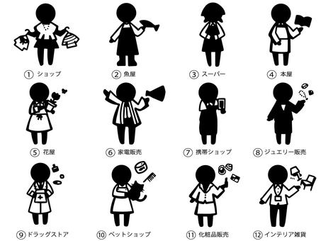 スーパーマーケットのシルエット02無料のAi・PNG白黒シルエットイラスト