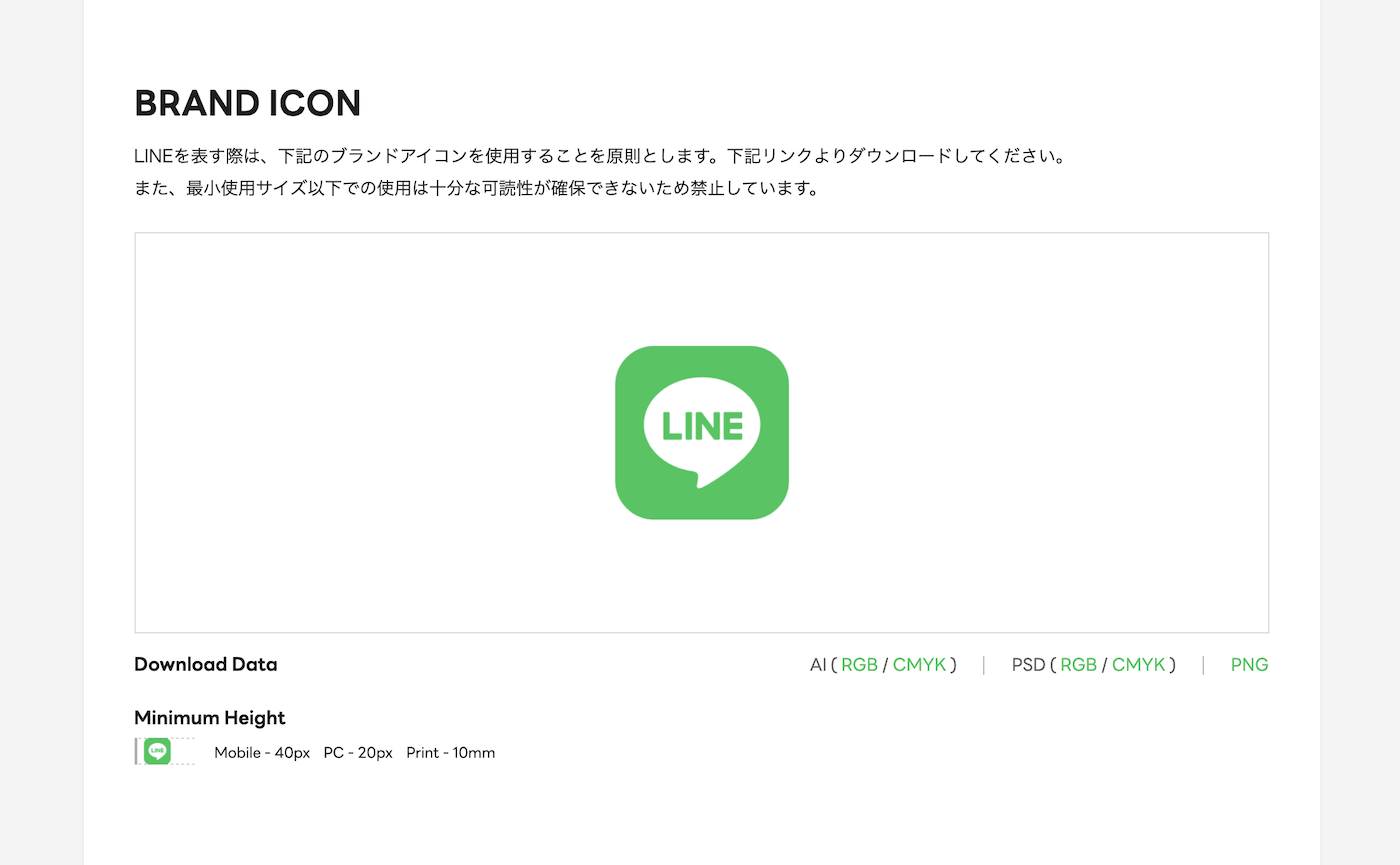 ロゴ 画像 - Freepikで無料ダウンロード