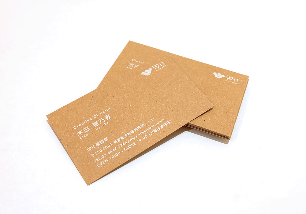 クラフト紙 デザイン」のアイデア 27 件デザイン, クラフト紙, パンフレット デザイン