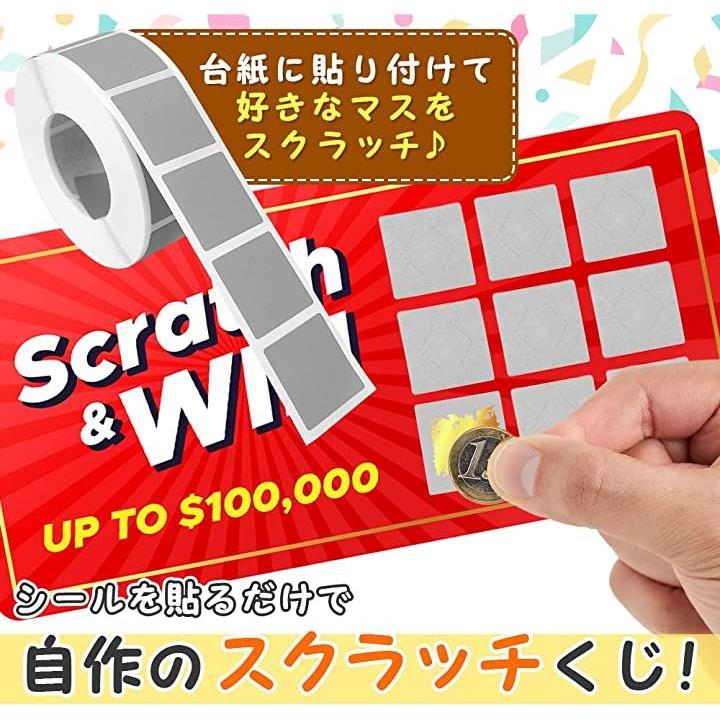 Qoo10SLUB サイドミラーフィルム 2枚入り スクラッ