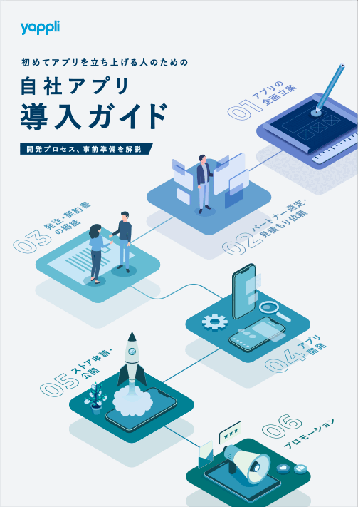 11,800点を超えるソフトウェア開発のストックフォト、写真、そしてロイヤリティフリーの画像 - iStockプログラマー, エンジニア