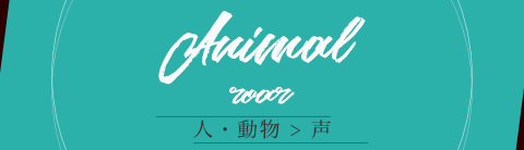 ショック音「ガーン」 - 無料効果音素材配信と試聴ページ：エスフェクツ