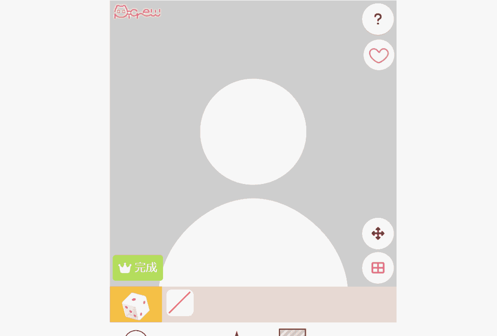 初期アイコンの作り方！面白いアイコン・おしゃれで可愛いアイコン画像まとめCanaa公式メディア