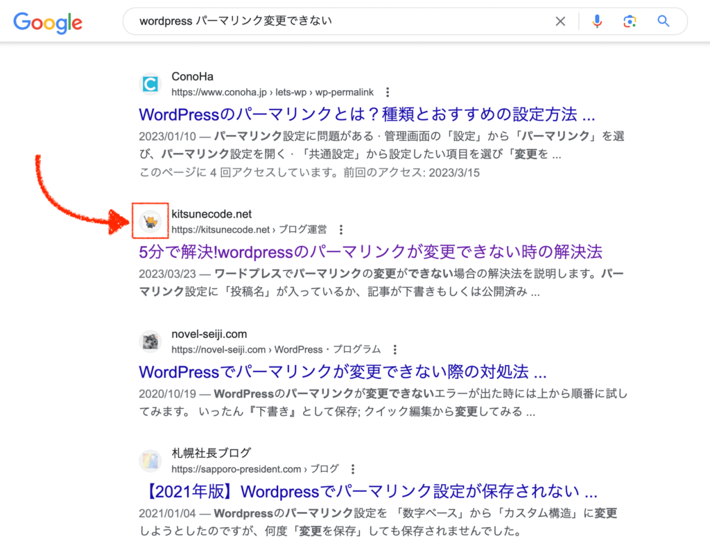 ワードプレス アイコン Hand Drawn ColorFreepik
