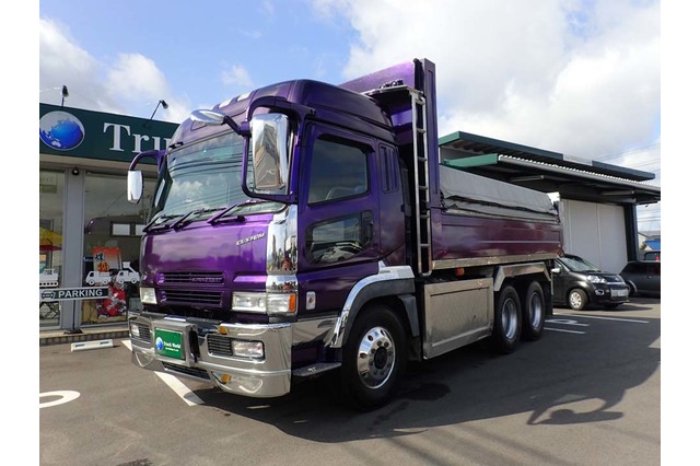 三菱ふそう スーパーグレート カスタム ダンプ ８.１ｔ積平成２０年式ダンプトラック・重機を探すトラック・重機の販売・買取ならTruck World