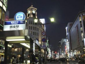 銀座「1000円飲み放題」の新バーが良質なオトナの出会いの場として話題に!｜OTONA SALONE