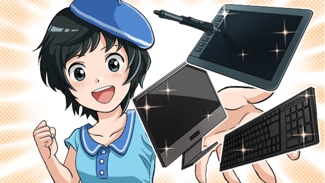 イラストAI デジタルイラスト初心者が、約1ヵ月間、アドバイスを貰いながら絵の練習をしてみたオモコロ