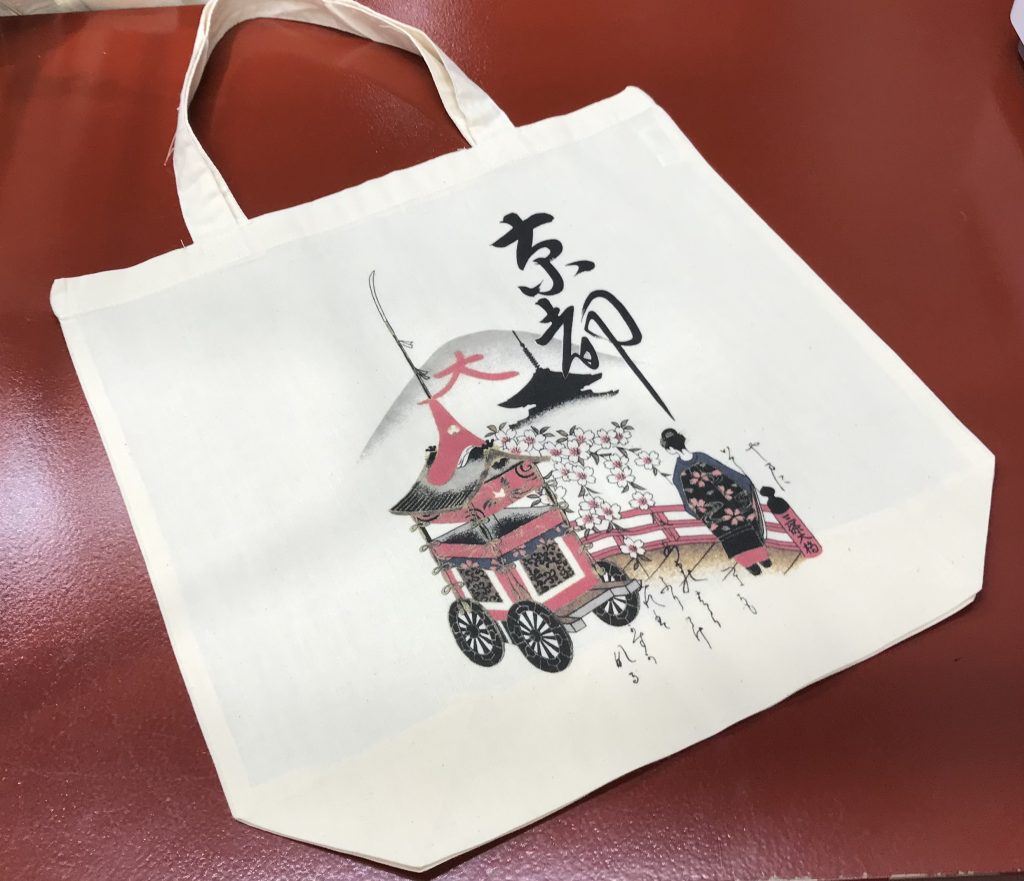 レモンオリジナルトートバッグのご紹介レモン画翠