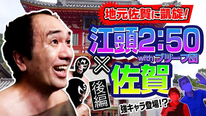 爆サイの削除は弁護士に依頼するべき？費用の相場と判断基準を解説｜ベンナビIT（旧IT弁護士ナビ）