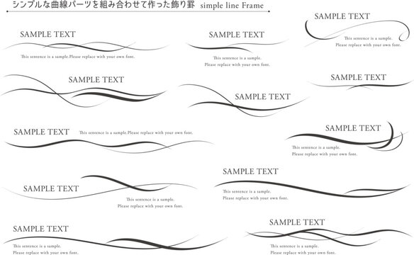 フリー素材 罫線・飾り罫ライン素材らい氏のブックマーク