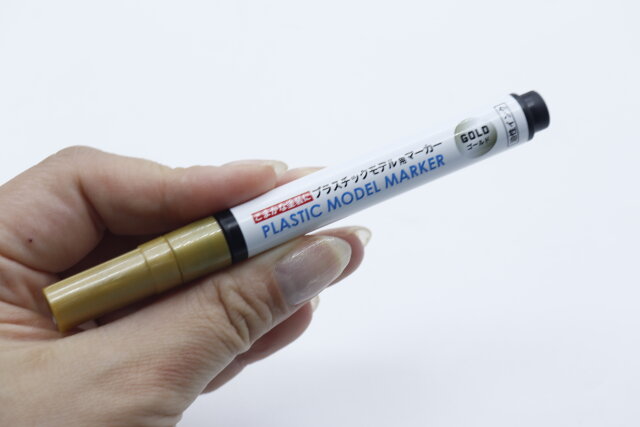 セリアマーカーでルアーを塗装！100円で簡単カスタム