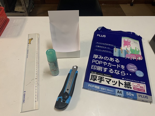 プロが教える 初心者でもできるパンフレットの作り方。注意すべきポイントも - 株式会社シーズン