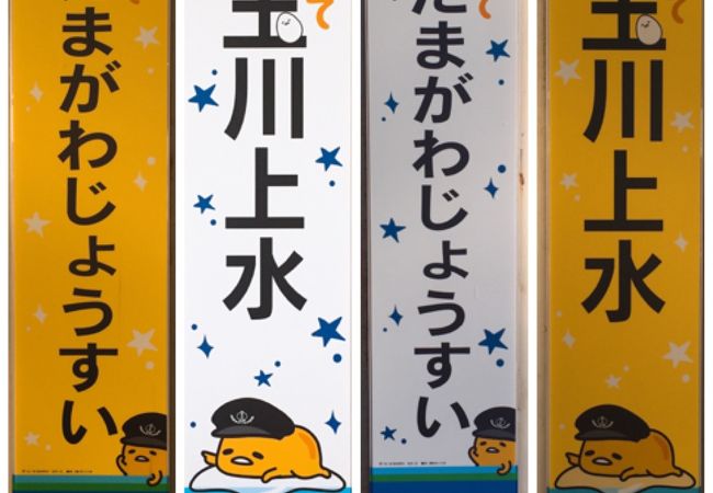 イタリアン KISAKI | 東京都立川市 白神こだま酵母でふんわ～りやさしいパンが焼けると評判！20年で8000人以上通ったパン教室カンナ