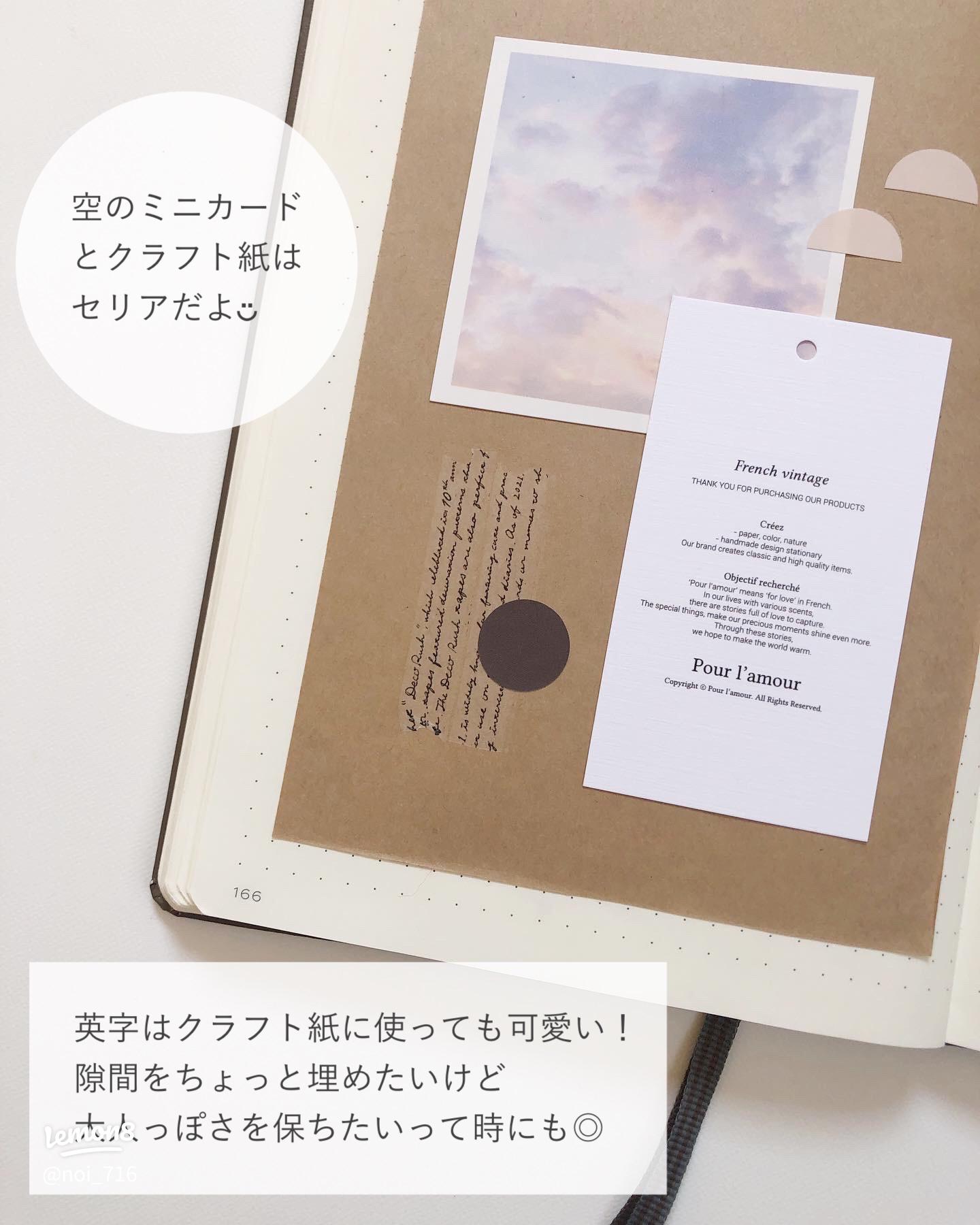 ノートの表紙をディズニーにした結果 👀 コクヨのCampusノートを使って、ディズニー風アレンジしてみました🐭🏰🎀それぞれの文字がどのキャラクターかわかりますか？☺️ 他にもリクエストがあったらコメントで教えてね♡ 🏷勉強垢勉強垢さんと繋がりたい文房具