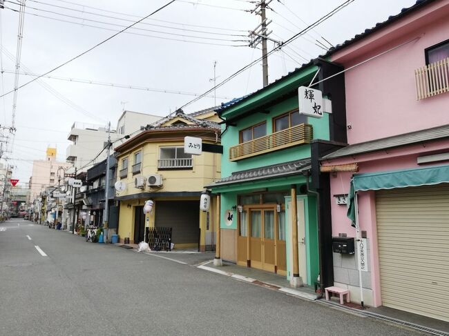 ディープ大阪2205 「旧遊郭があった街・滝井新地2022」 ～守口・大阪～』門真・守口(大阪)の旅行記・ブログ by たぬき２号さん【フォートラベル】