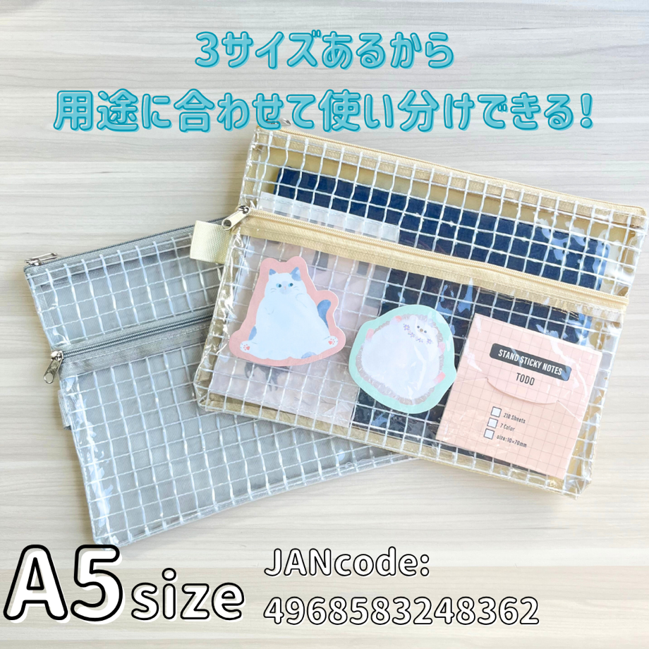 セリアの「ペン立て」を全部買ってみます 13種類rooms19