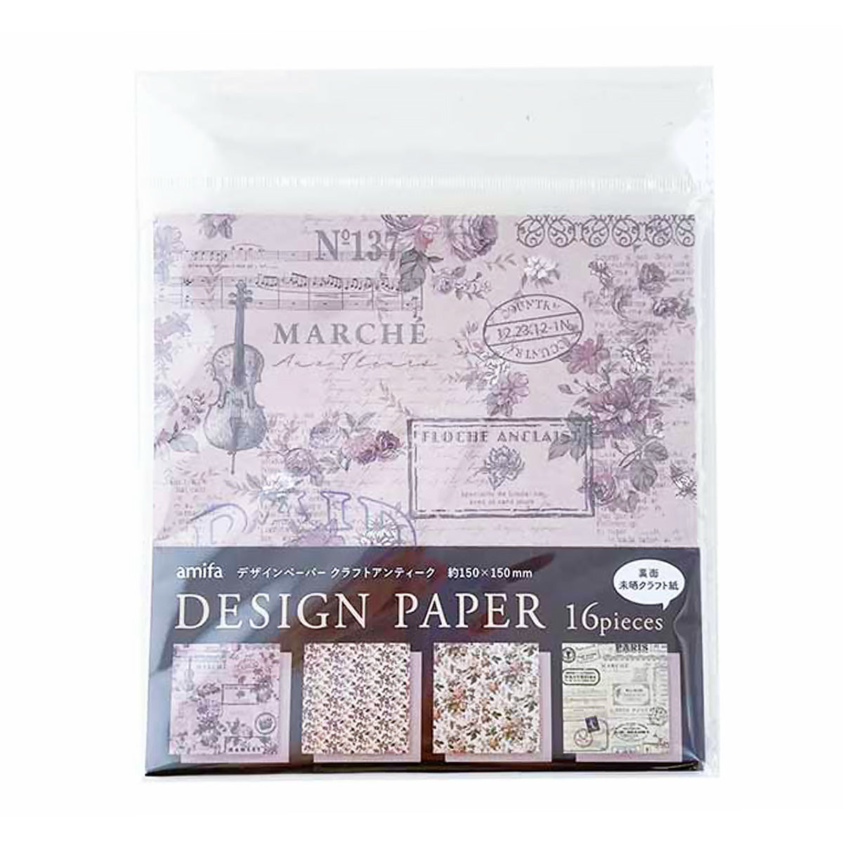 テーブルを華やかに演出するペーパークラフトの宝庫 〜銀座 伊東屋 本店〜 - FSPJ ACADEMY