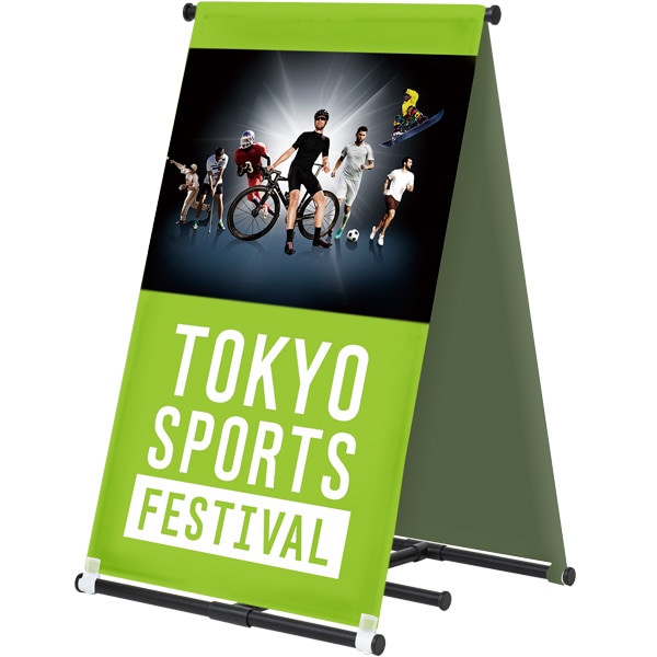 イベントバナー - きのこビジネスに使えるシンプルデザイン - Canva