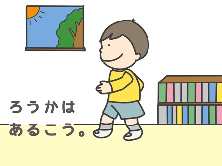 疲れて歩く男子生徒 ベクターイラスト画像とPNGフリー素材透過の無料ダウンロード - Pngtree