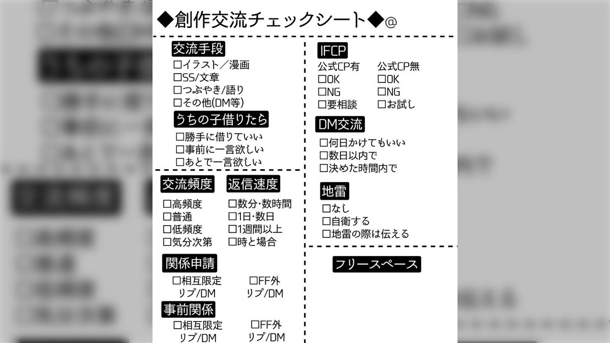 ふぁひけ くろぽめちゃん 🐾新規10月🐾 on Twitter