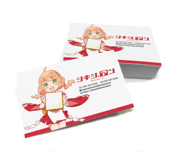 同人 同人イベントで差がつく名刺の作り方とポイントプリントネットマガジン