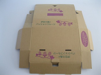 ロゴ入り段ボール・カートンラベル印刷デザインサンプル業務用ラベル印刷のシール本舗