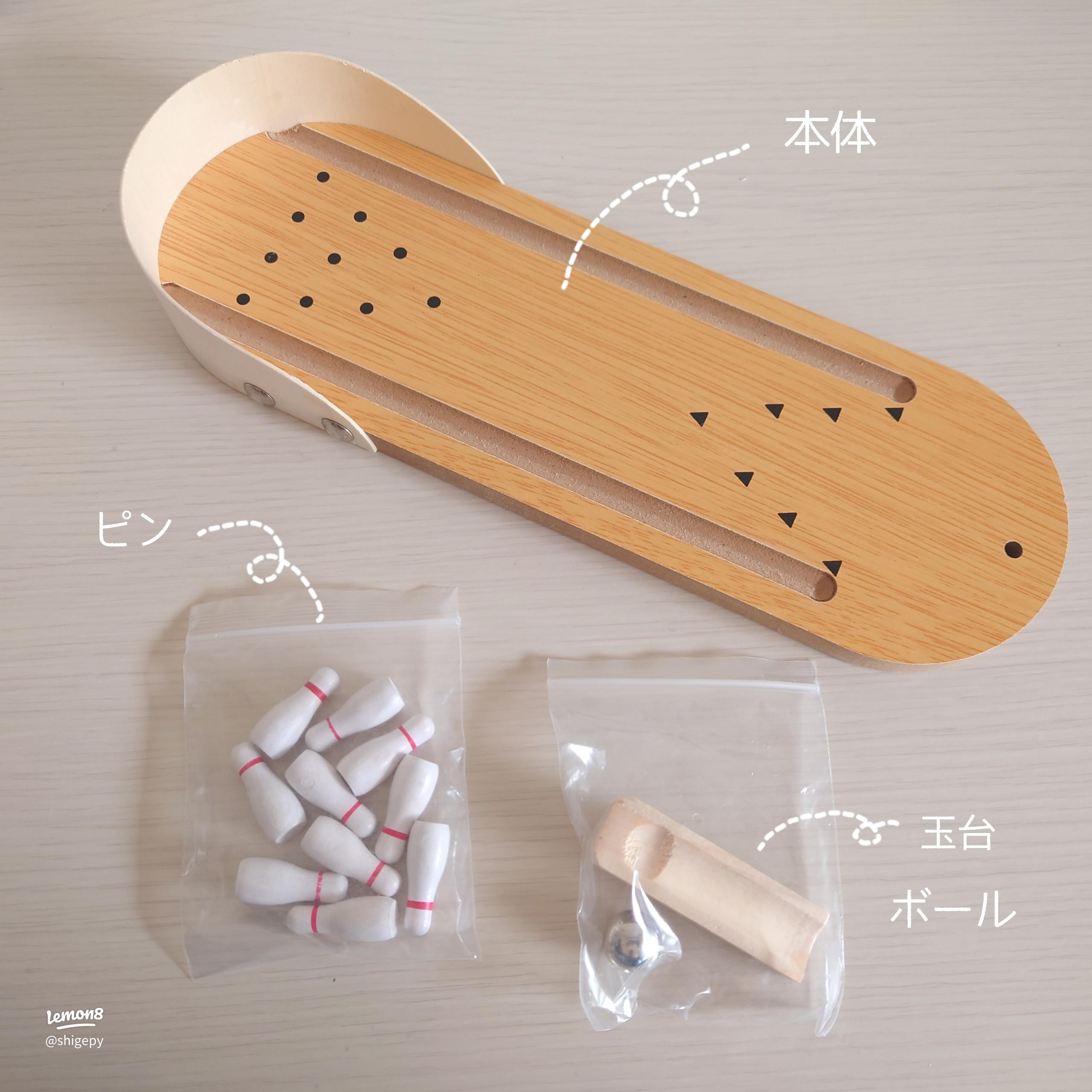 2023 夏休みはダイソー工作キットと小学生向け実験キットで遊ぼう