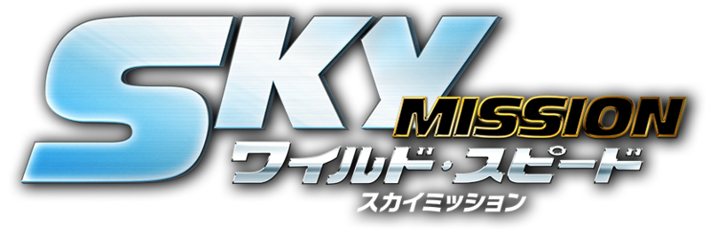 映画 ワイスピ最新作公開！ ファン必見の限定コラボTシャツが登場 業界先取り 業界ニュース・自動車ニュース2025国産車から輸入車まで MOTA