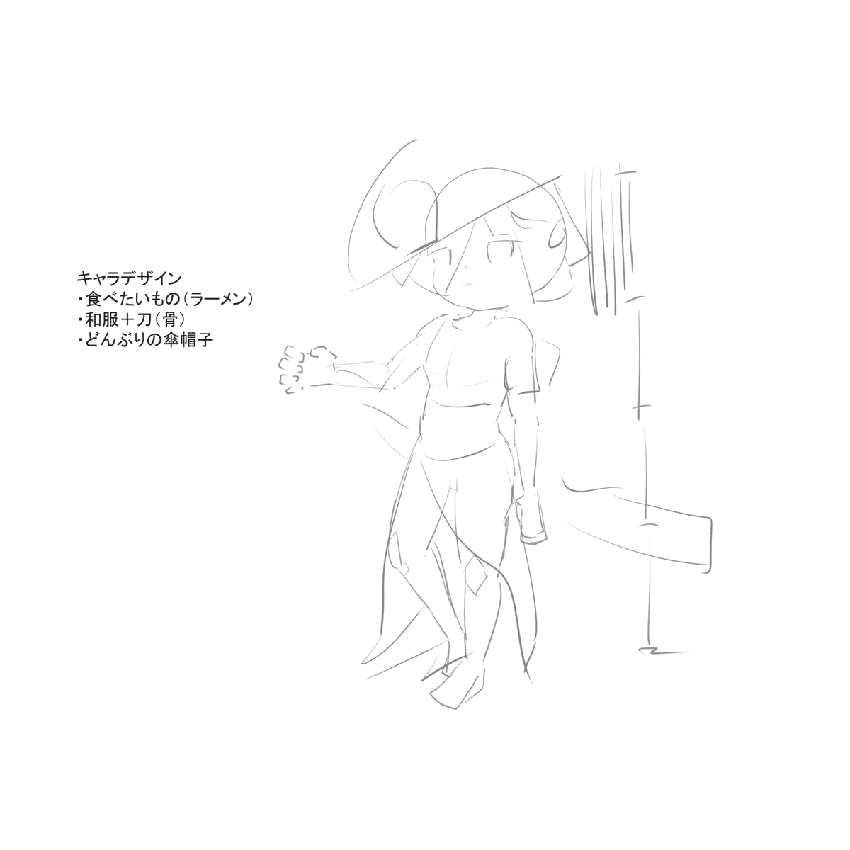 イラスト講座 服のシワ -Twitter京ひめり