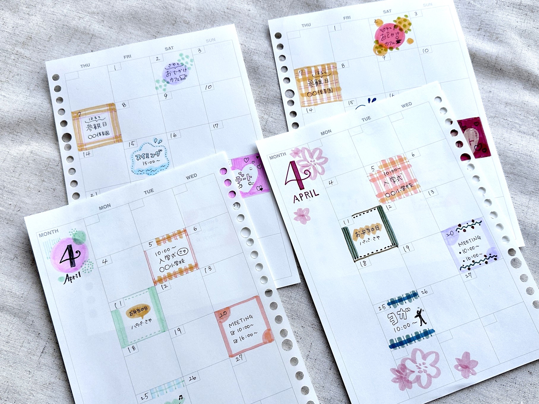 文字の書き入れ方で、楽しさ＆充実感いっぱいの手帳に。『大人かわいい手帳&ノートの書き方』Sheage シェアージュ