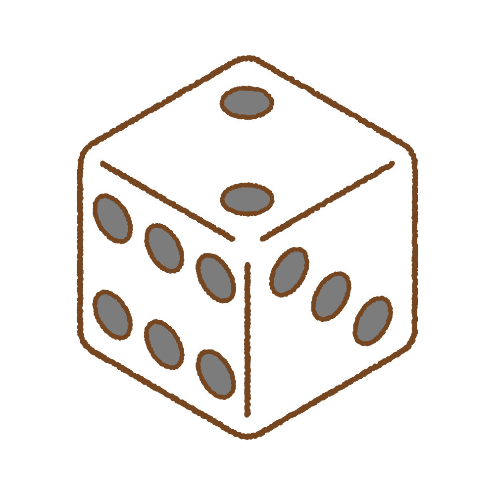 サイコロ・丸型 年賀状