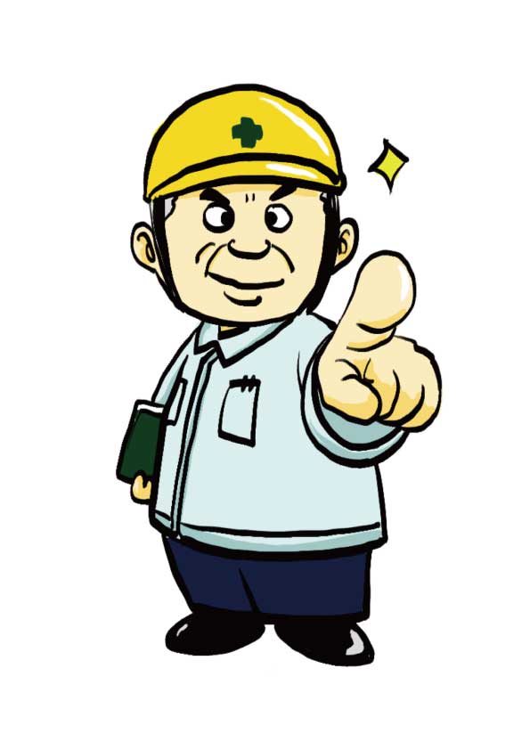 住宅建設の工事現場とビジネスマンのイラスト素材FYI02835621ストックフォトの Qlean Market キュリンマーケット