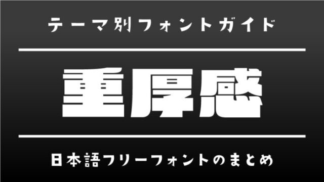 新登場 インスタのストーリーのフォントが9種類に増加！今まで以上に文字のアレンジを楽しもう♩ - isuta イスタ-私の“好き”にウソをつかない
