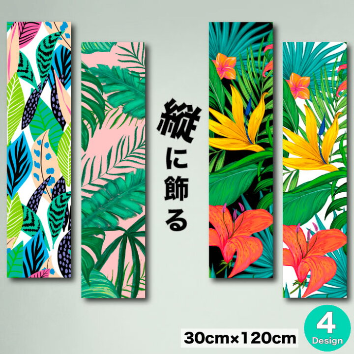 縦に線がある四角いタイトル枠1の無料 フリー イラストかわいい手描きの無料素材「てがきっず」保育園・小学校・介護施設にぴったりのフリー素材イラスト