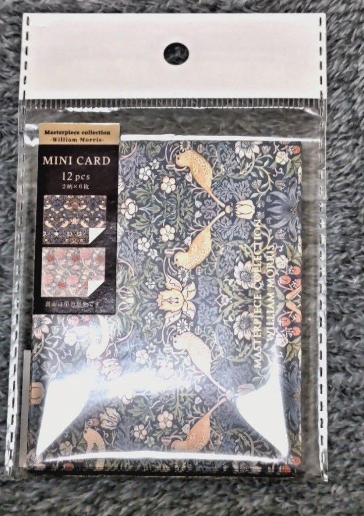 セリア🍓の大人ガーリーミニカード🍒の魅力とは