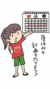 パソコンで旅行の計画を立てる若い家族のイラスト素材 イラスト素材7169562- フォトライブラリ