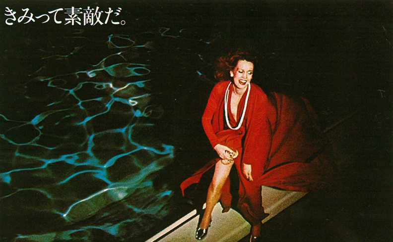 グラフィックデザインとは？仕事内容・種類・必要なスキルまで徹底解説デジタルハリウッドダイガクNOW