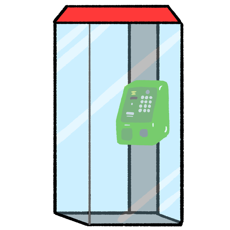 電話のアイコンイラストフリー素材透過、PNG画像、ベクトル、PSDと無料ダウンロード Pngtree