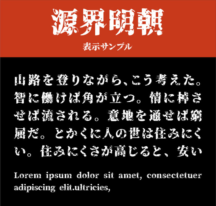 書道家がかっこいい漢字を書いてみた！, こんにちは、速筆サイン @sokuhitu_sign です！, 今回の投稿がいいなと思ったら、,いいね・保存をよろしくお願いします！, ーーーーーーーーーーーーーーーーーー, このアカウントについて,🖋書道家「祖父江望実」によるサイン執筆動画, 🖋オリジナルサイン制作実績, 🖋書道×サインで感動をお届け,🖋オリジナルサイン作成ならおまかせ,