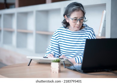 日本人 女性 デザイナー248 無料写真