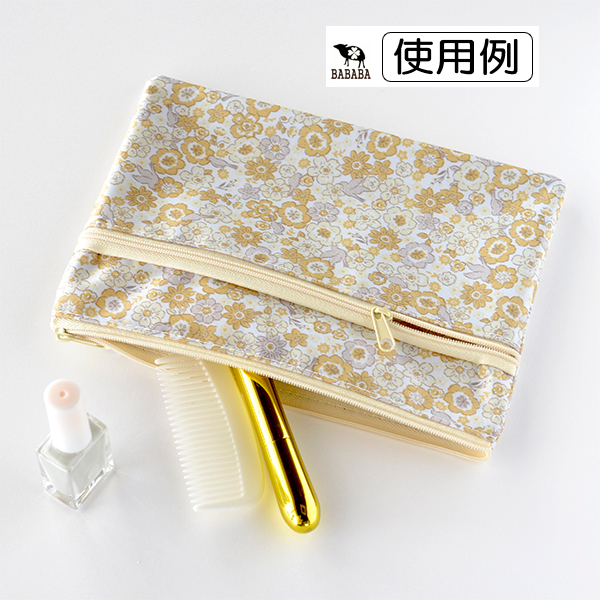 ＭＴ 歯ブラシポーチワイドジッパー公式 ≪大量注文専門≫Can☆Doネットショップ