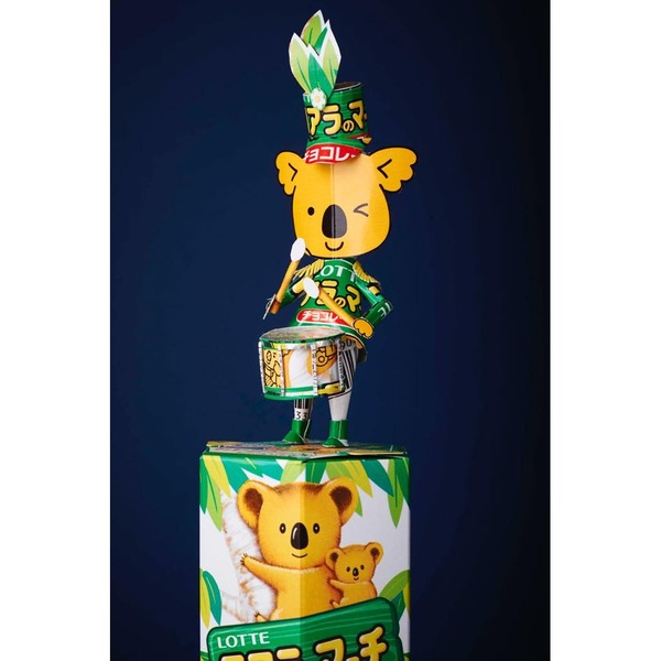 おえかきや工作あそびに♪おうちの中で持ち運べるお道具箱つづる