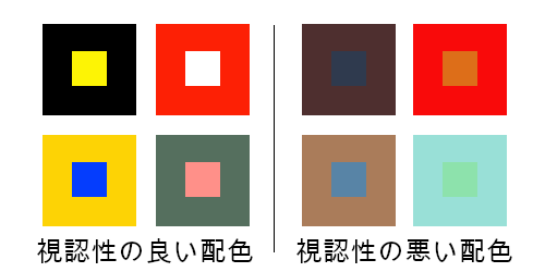 目立つうちわ文字の配色をデザイン例とあわせてご紹介！うちわのオリジナル印刷通販 うちわ印刷キング