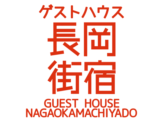 長岡駅近！長岡で食べたいおすすめグルメ大集合｜グルメ｜【公式】長岡観光ナビ - 新潟県長岡市の観光・旅行サイト