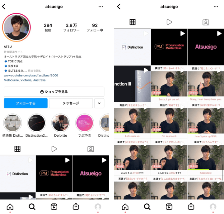 愛猫のインスタグラムで人気になるには？ 我が家はベンガル猫bengal-labo