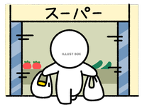 自動ドア」のイラスト素材・ベクター画像 - イメージマートimagemart