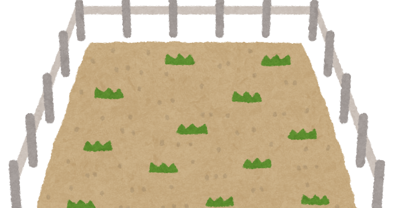 無料イラスト かわいいフリー素材集: 地面に落ちたスマートフォンのイラスト