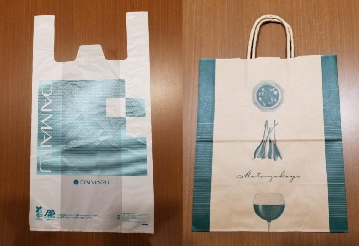 ☆ペーパーバックが目当てにお買い物: 2011年カレンダー名入れ印刷 アート デザイン イラスト